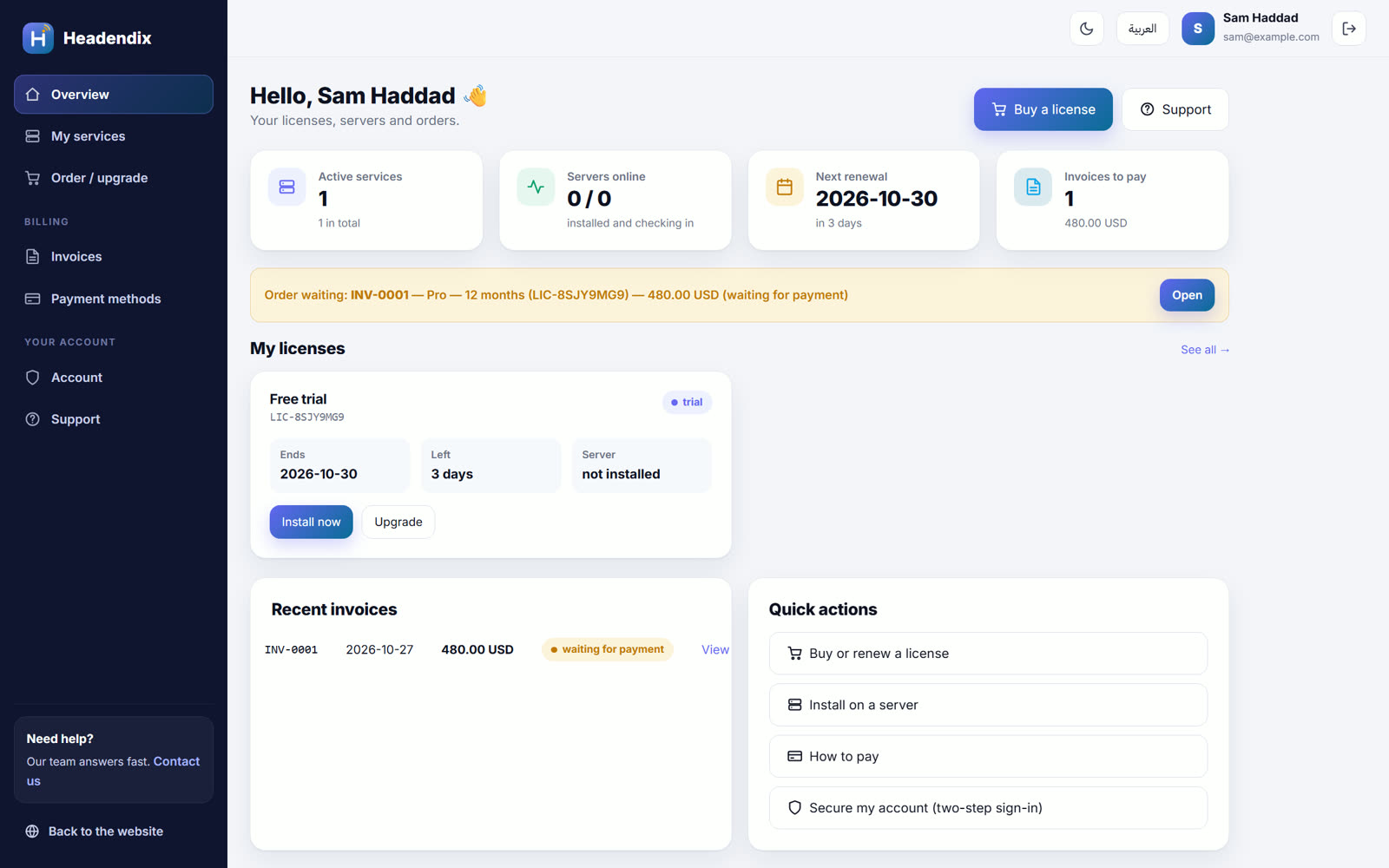 The customer area: licenses and orders